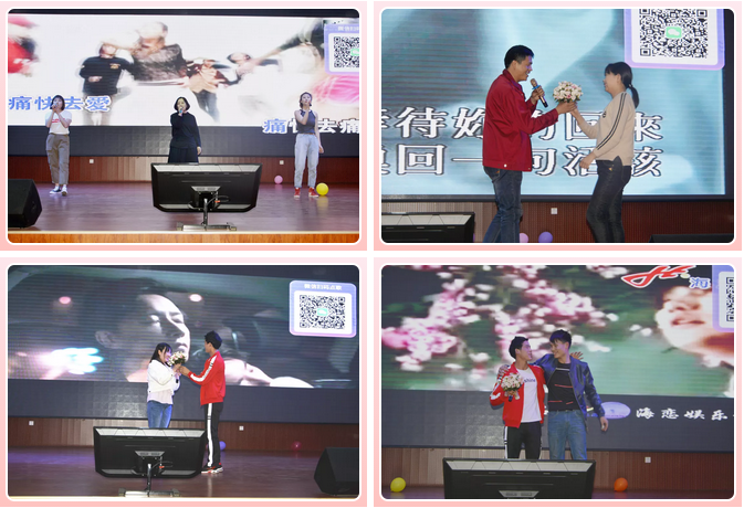 心怀感恩，载梦起航-云顶集团集团2019年第一届娱乐活动圆满举行!